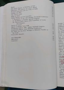 Sarojini Naidu Selected Poetry and Prose