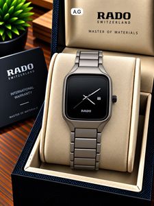 RADO WATCH