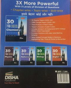CBSE Class 12 Chemistry Textbook - Disha Publicati