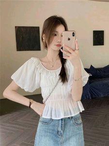 Korean Pinterest White Smocked Puff Sleeve Top