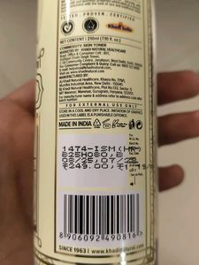 Khadi Natural Rose Water Skin Toner