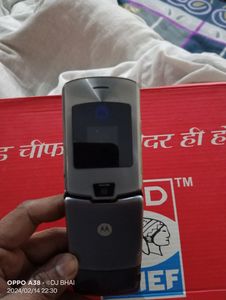 Vintage Motorola Moto Razer Mobile