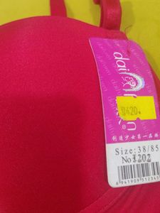 308 -- supporter ring soft padded bra