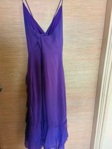 Strappy Dress With Ruffled Panels💜