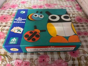 ZE GEOANIMO Blocks Puzzle