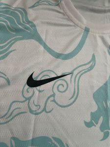 Chelsea FC year of the horse kit