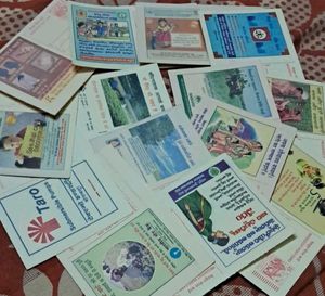 14 Collectible, unused MEGHDOOT postcards