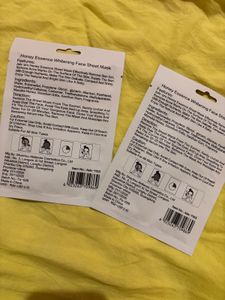 ADS-PRO Honey Essence Mask (2 Pack)
