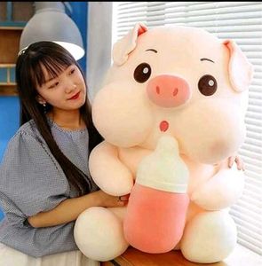 Cute Pig Plush Toy with Bottle