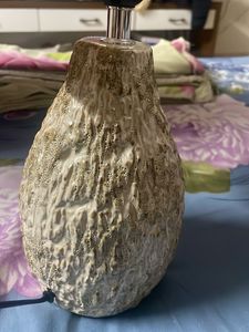 Stylish Table Lamp
