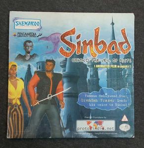 Sinbad: Beyond the Veil of Mists DVD