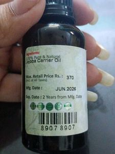 Kazima Jojoba Oil - Pure &amp; Natural