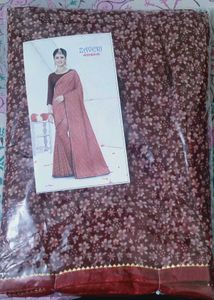 Beautiful Light Mahroon Geometric Saree