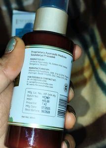 Flora Soul Intense Moisturizing Conditioner
