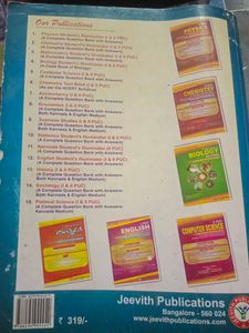 II PUC Mathematics Textbook - 2022-23 Edition