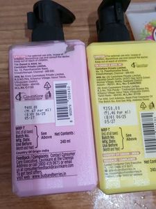 Duds &amp; Berries Skincare Set