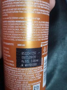 Matrix Mega Smooth Shampoo