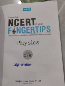 Objective NCERT Physics for NEET/JEE