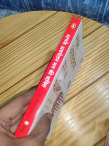 Hindi Bestselling Book Power Of Your Subconscious Mind