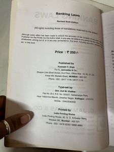 Banking Laws 2019 by Pithawalla