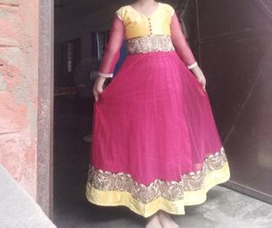 Frock Suit
