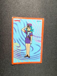 Pokemon Greeting card collectible Officer Jenny