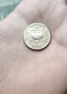 20 Paise 1970 Lotus Coin