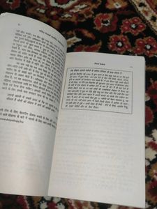 Network Marketing Hindi Books