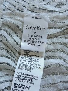 Calvin Klein Lace Briefs