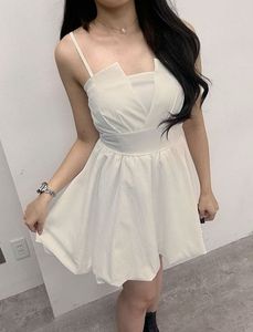 Cute White Mini Dress