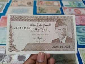 State Bank Of Pakistan 5 Rupees Note Old Issue Rar