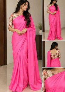 Vibrant Pink Satin Silk Saree