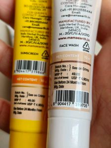 Mamaearth Skincare Kit - 4 Travel Sizes