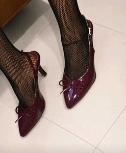 Chic Burgundy Pointed Toe Flats