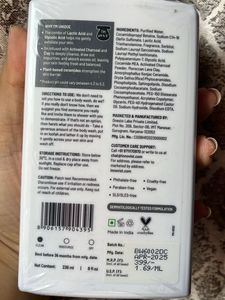 DEEP CLEANSING BODY WASH 🩶