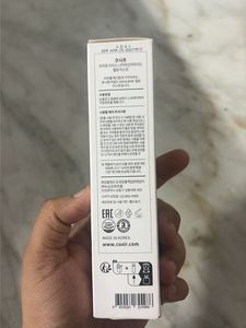 Coxir Brown Rice Niacinamide Peeling Mist
