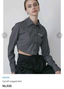 Emoda Cropped Shirt (Japanese Brand)