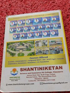 NEET/JEE/KCET Physics Class 12 Book