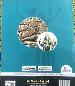 Fine Arts Book - Class 11