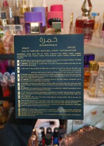 5ML DECANT OF LATTAFA KHAMRAH