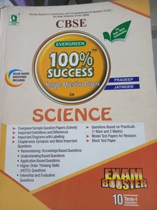 100% Success Of Class 10 Science