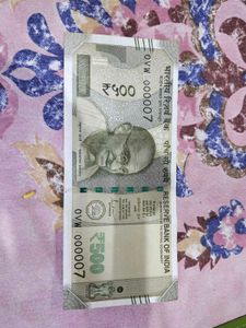 UNC 500 rs vvip note