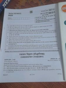 CBSE Class 12 Chemistry Sample Papers 2025
