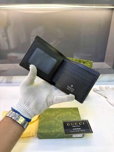 Gucci Snake Bi-fold Wallet