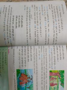 Std 3 Text Books