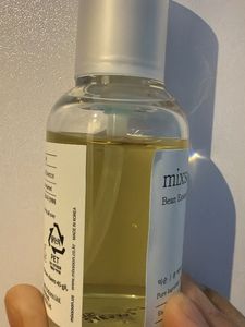 Mixsoon Bean Essence - New