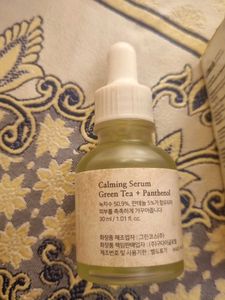 Beauty of Joseon Calming Serum