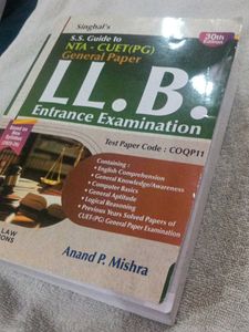 LLB Entrance Exam Guide