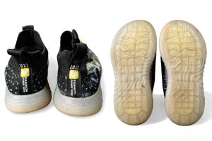 Stylish Knit Sneakers