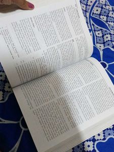 Indian Economy for Civil Services Examination